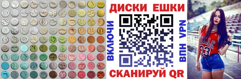 Купить  Верхотурье  Экстази Punisher 