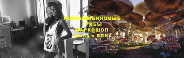 мефедрон мука Кодинск