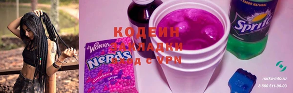 МДМА Козловка