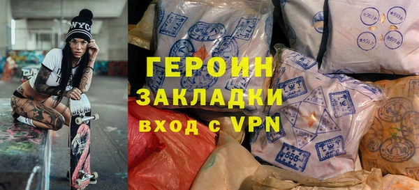 PSILOCYBIN Козельск