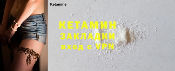 PSILOCYBIN Козельск