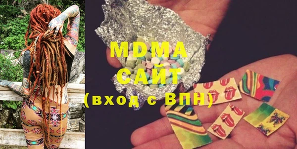 прущая мука Алзамай