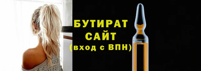 МДМА Козловка