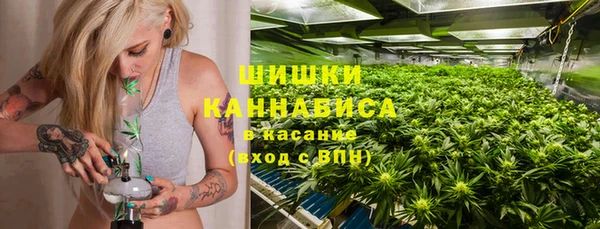 МДМА Козловка