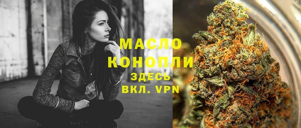 МДМА Козловка