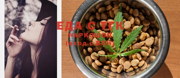 PSILOCYBIN Козельск
