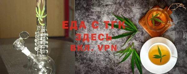МДМА Козловка