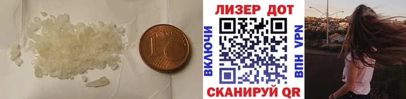 Купить закладки  Верхотурье  Лсд 25 экстази кислота 